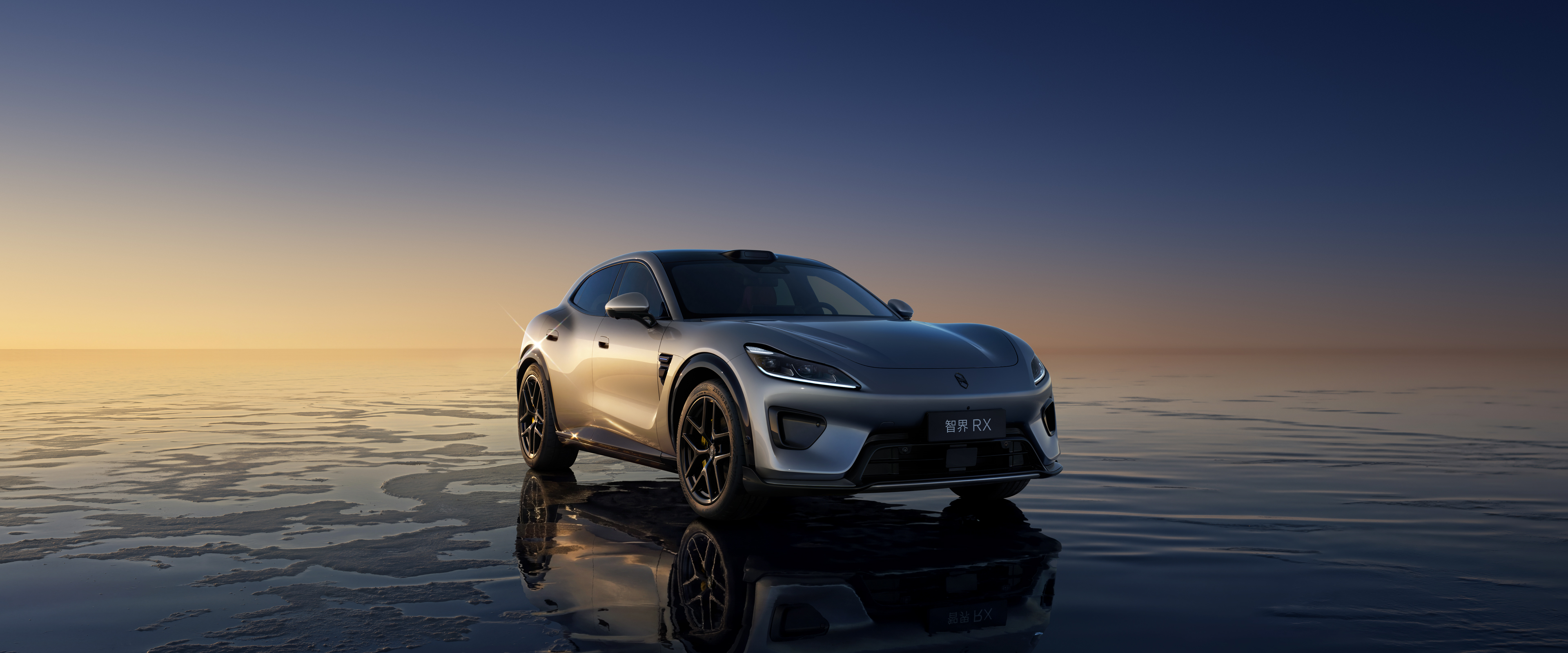 R7